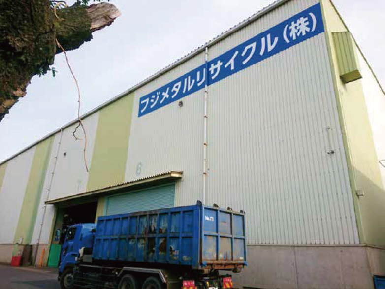 小山工場 写真